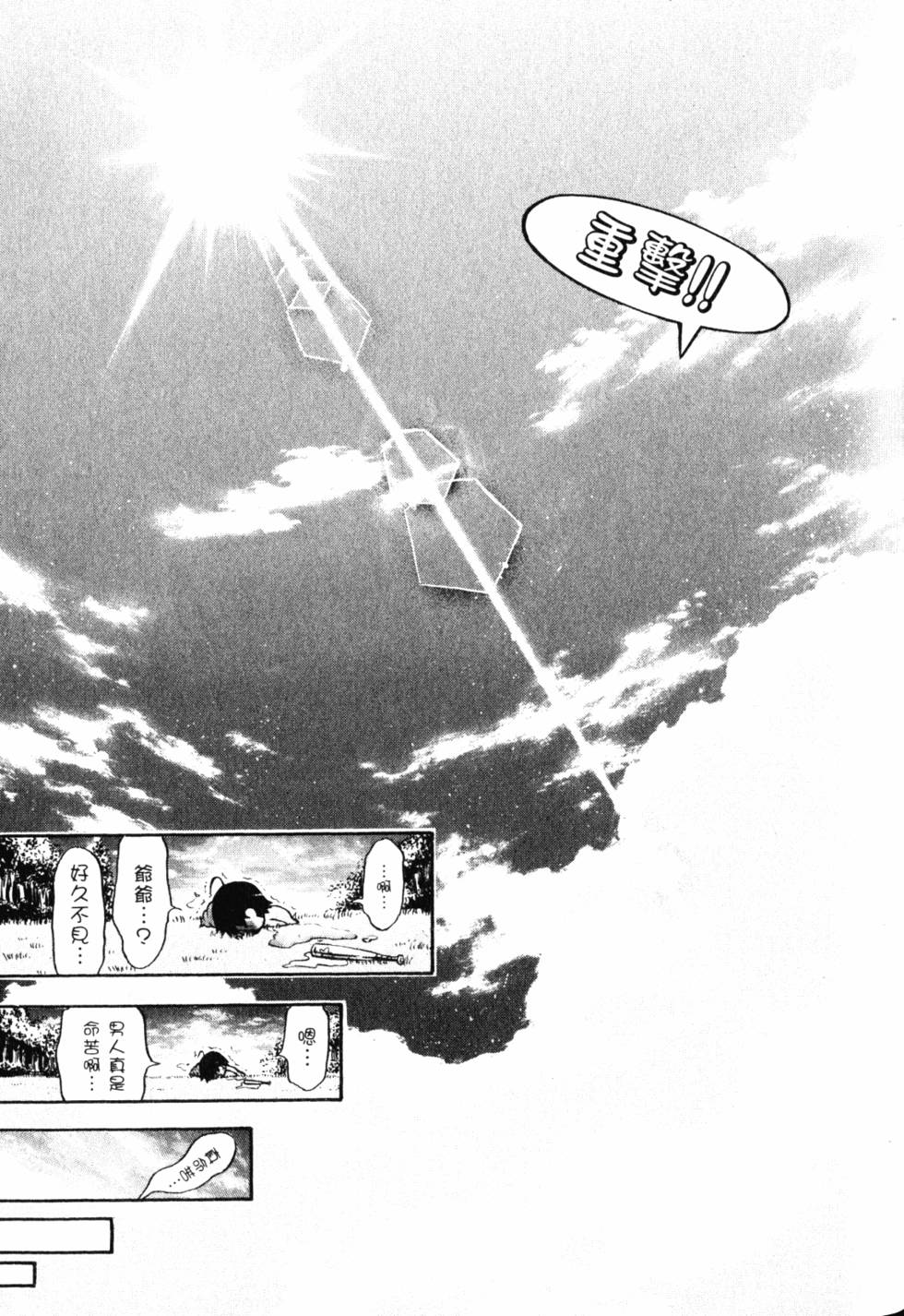 第126页