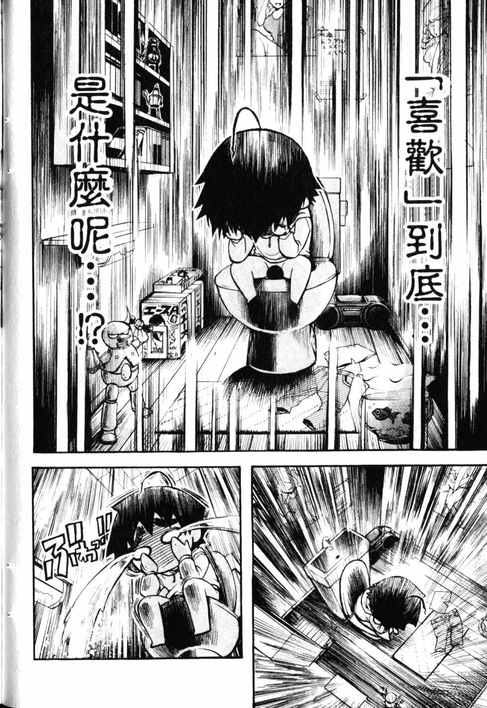 第140页