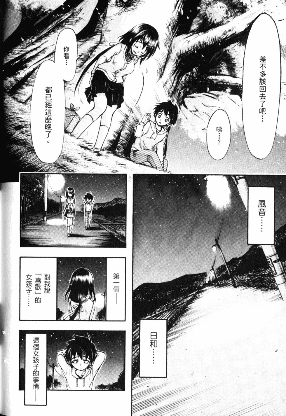 第150页