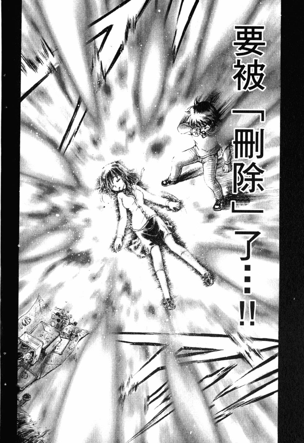 第158页