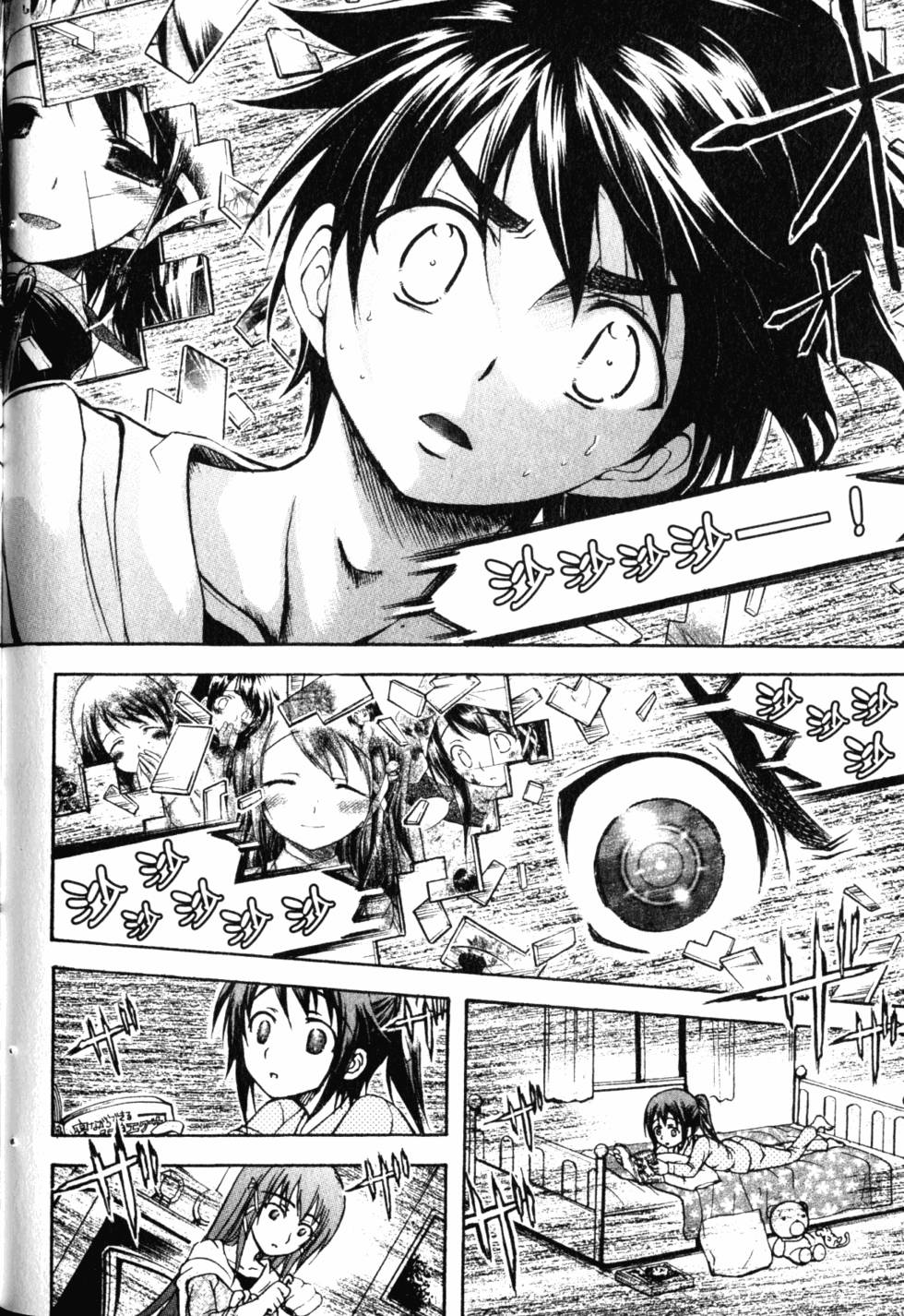 第160页