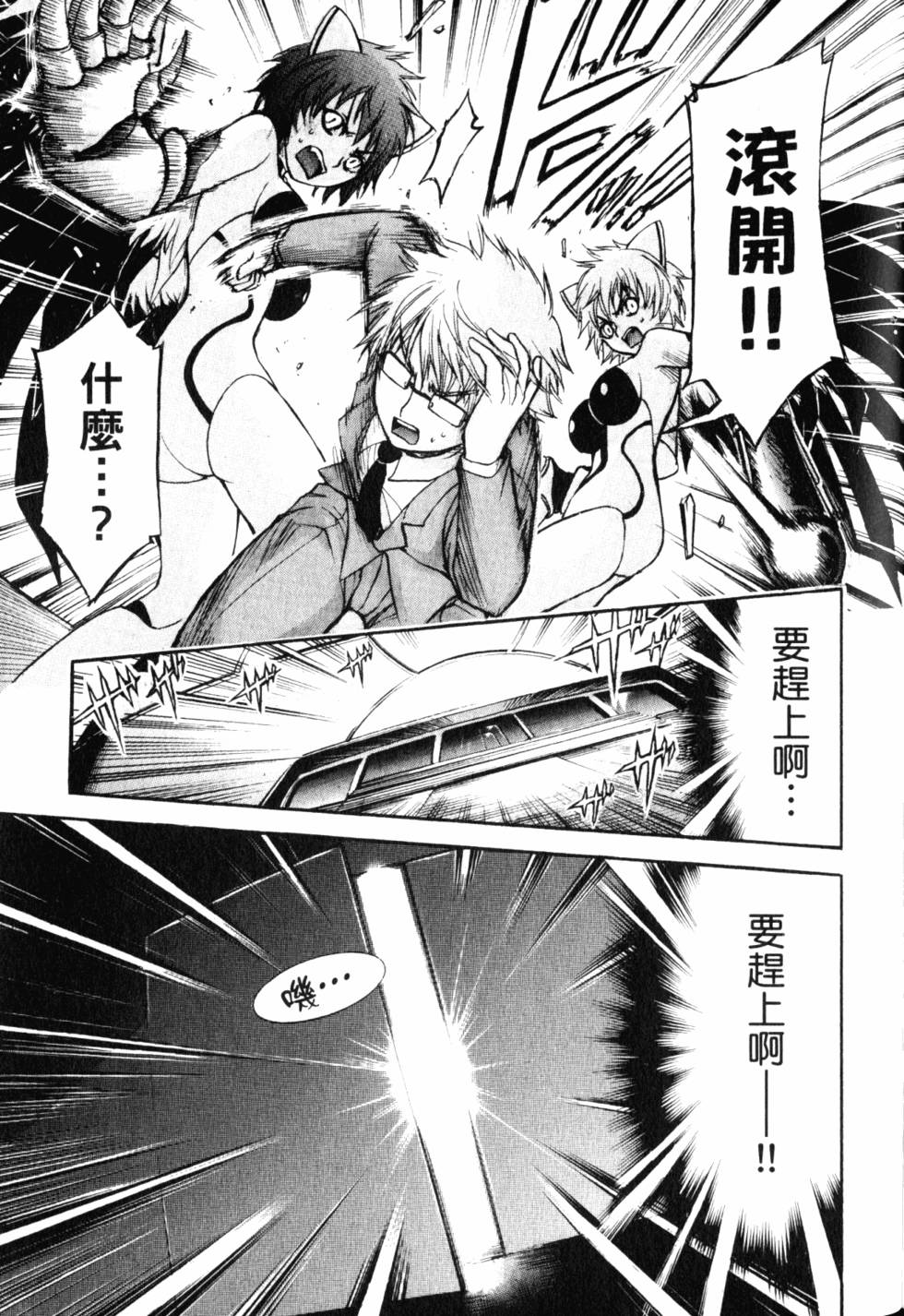 第163页