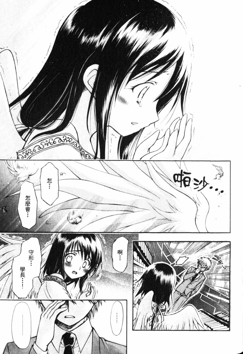 第165页