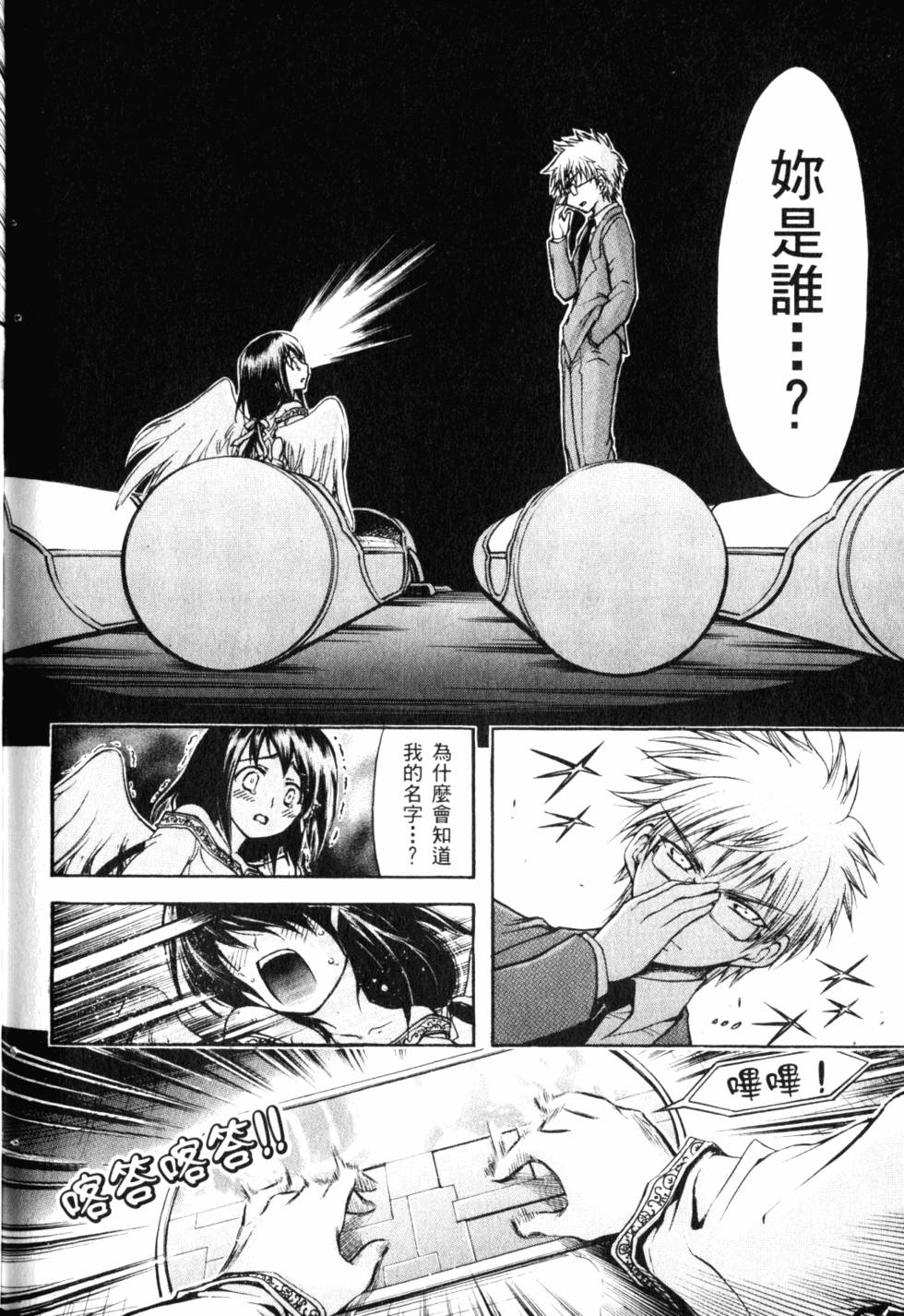 第166页
