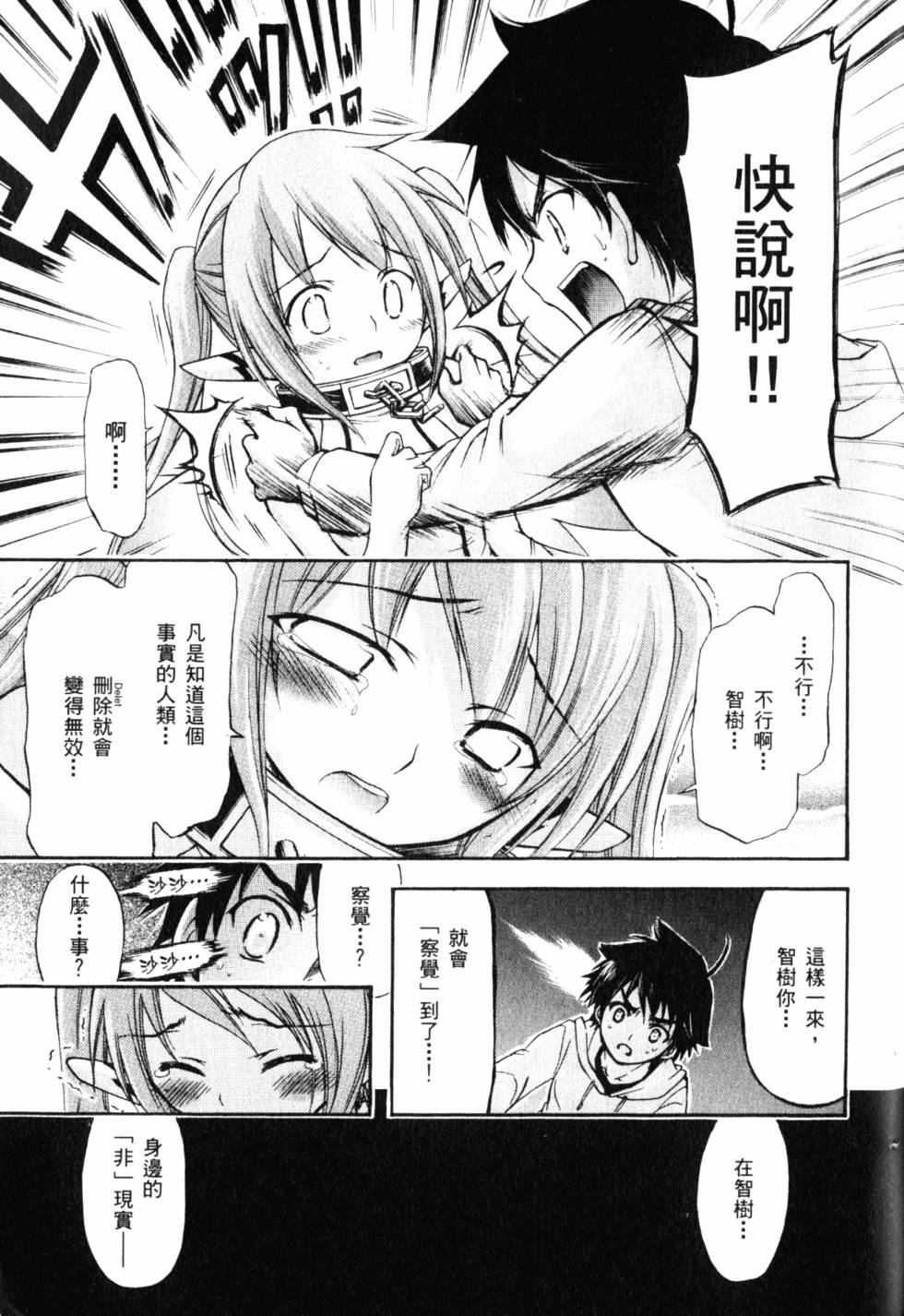 第175页