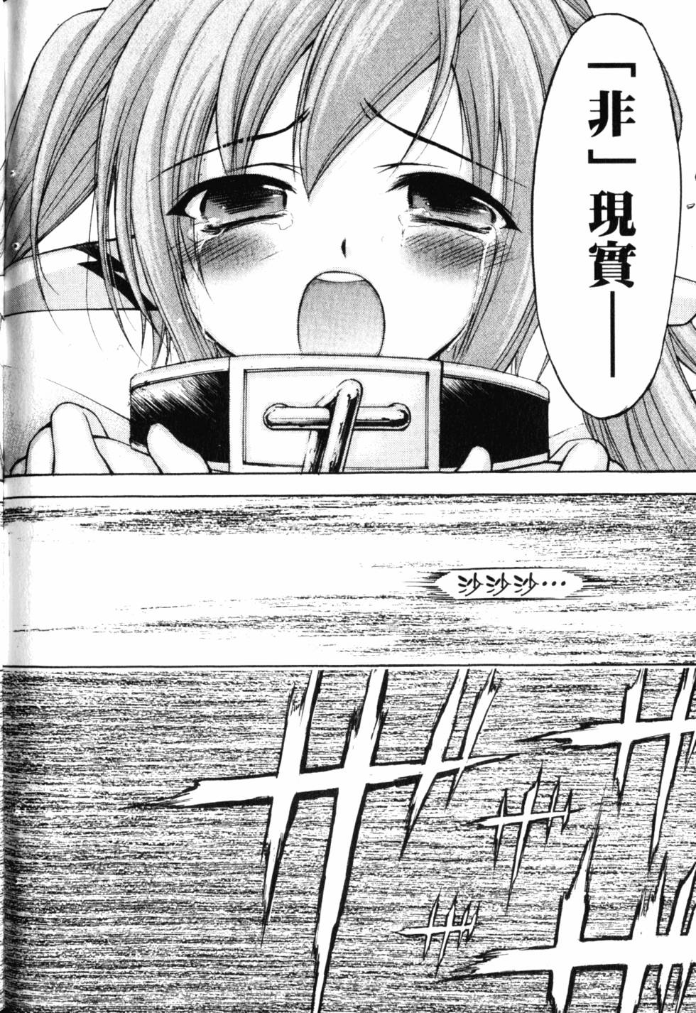 第176页