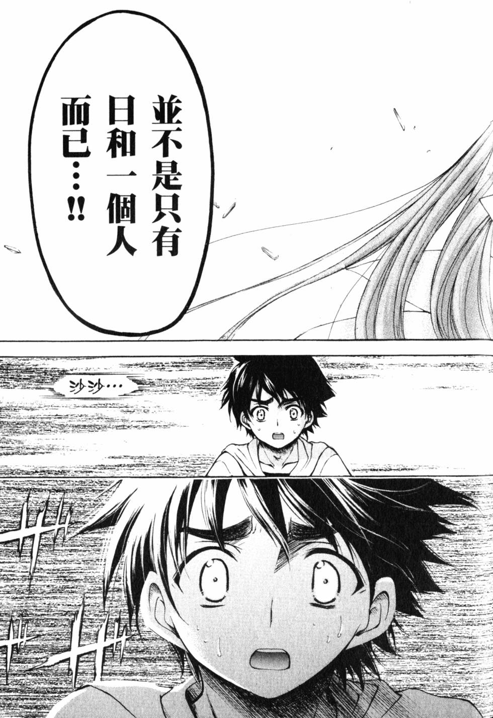第177页