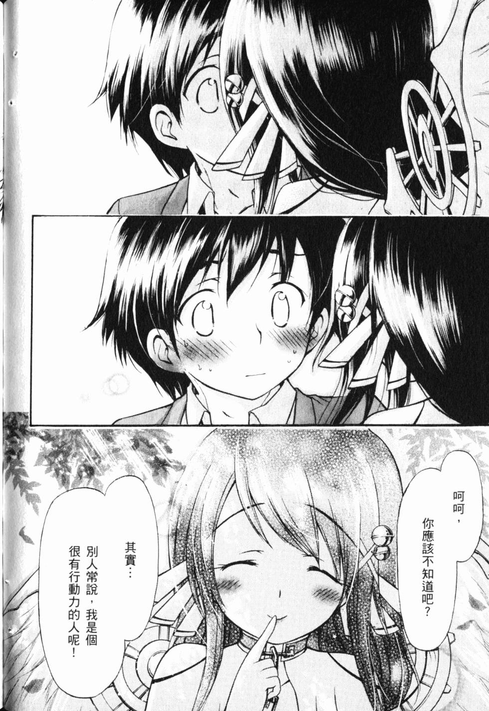 第95页