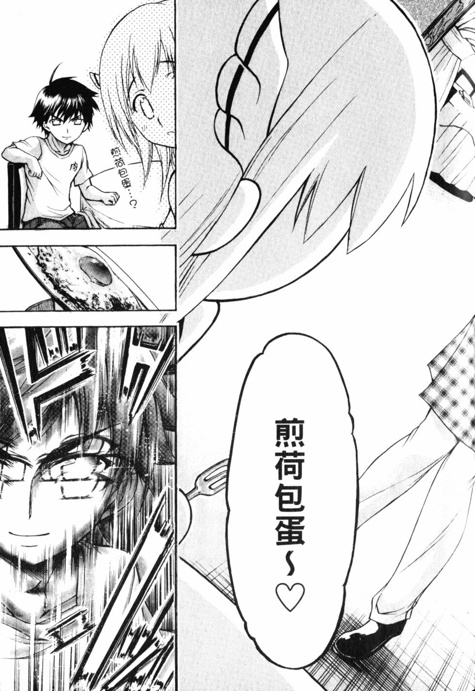 第124页