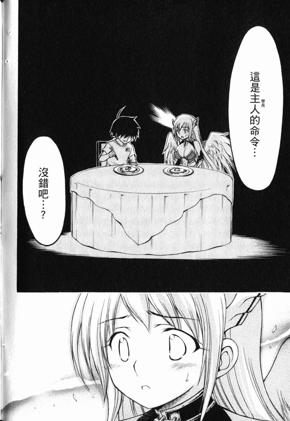 第129页