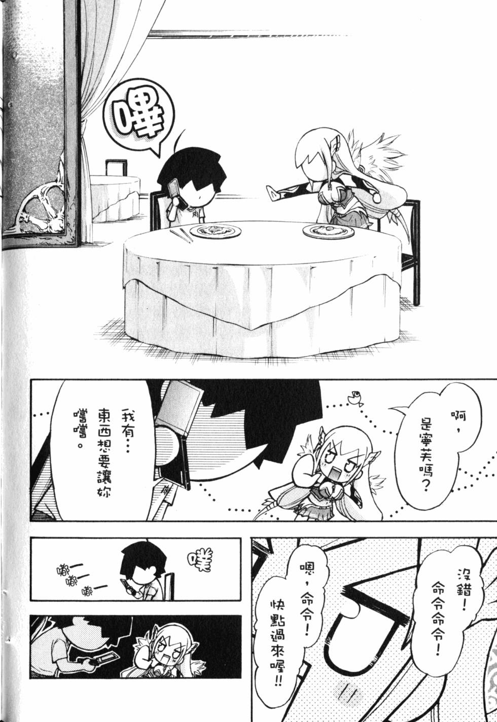 第131页