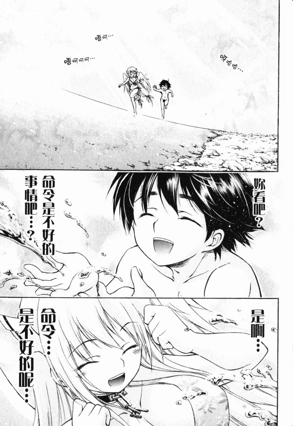 第134页