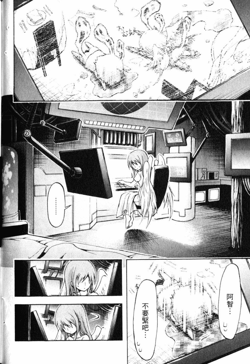 第137页
