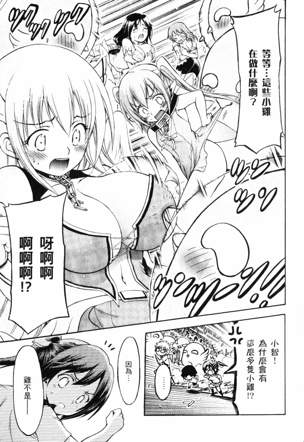 第162页