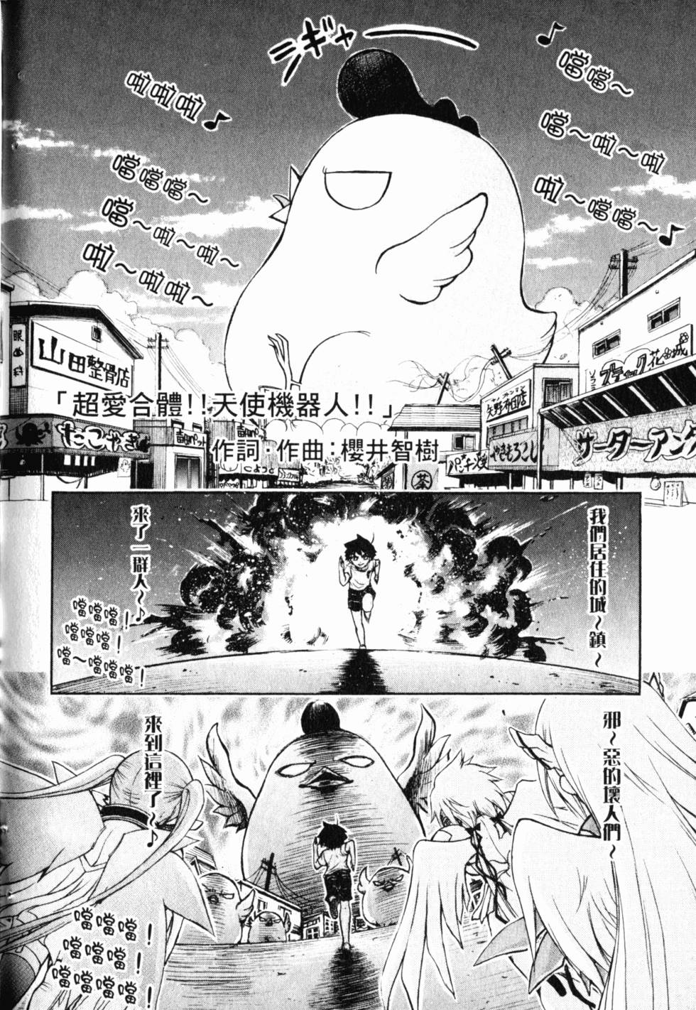 第165页