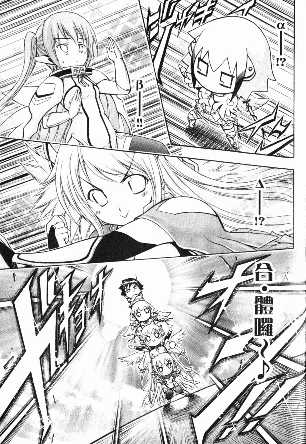 第166页