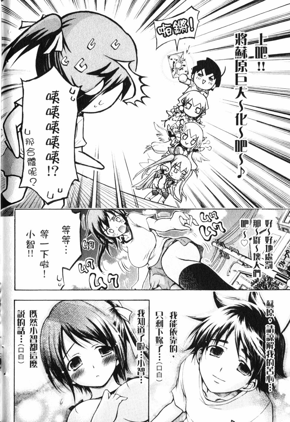 第167页