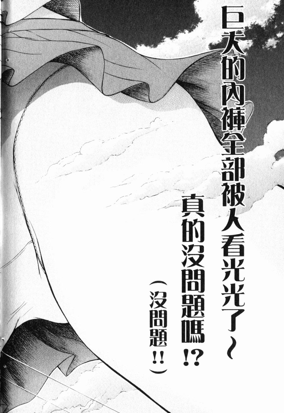 第169页
