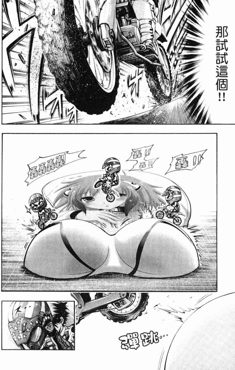 第183页