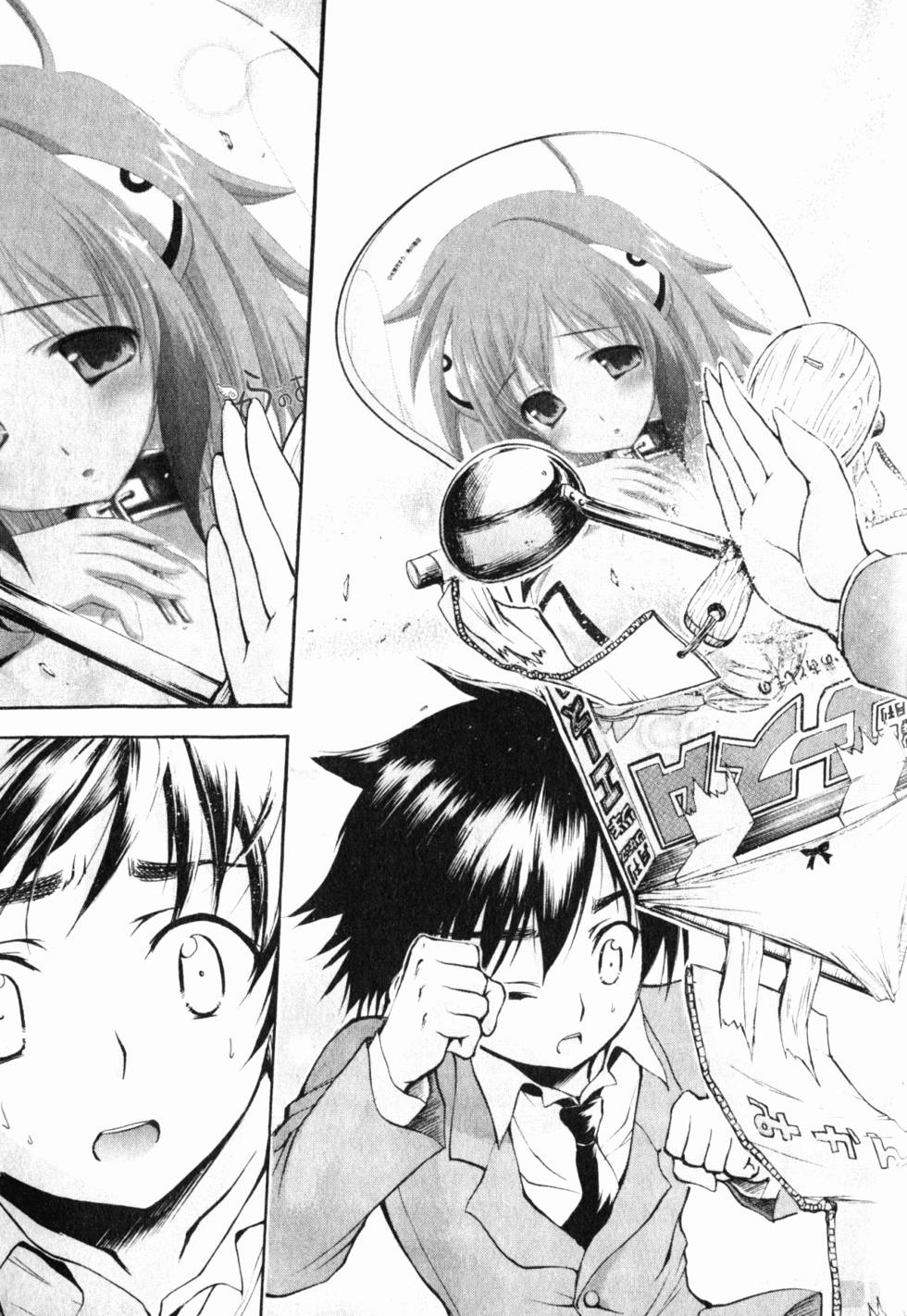 第190页