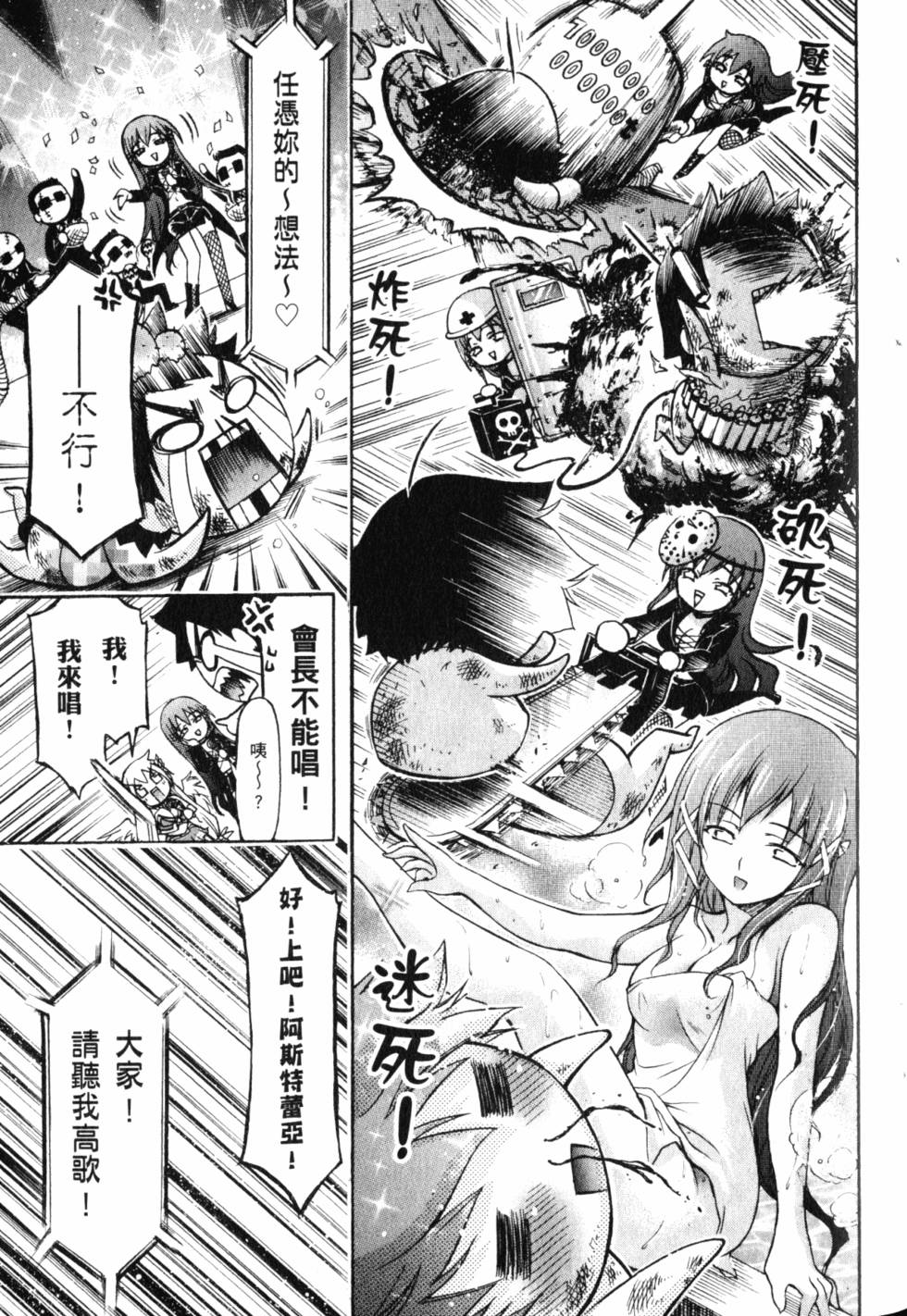 第65页