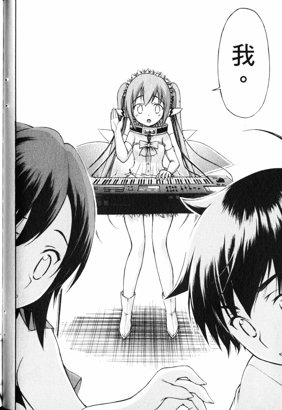第70页