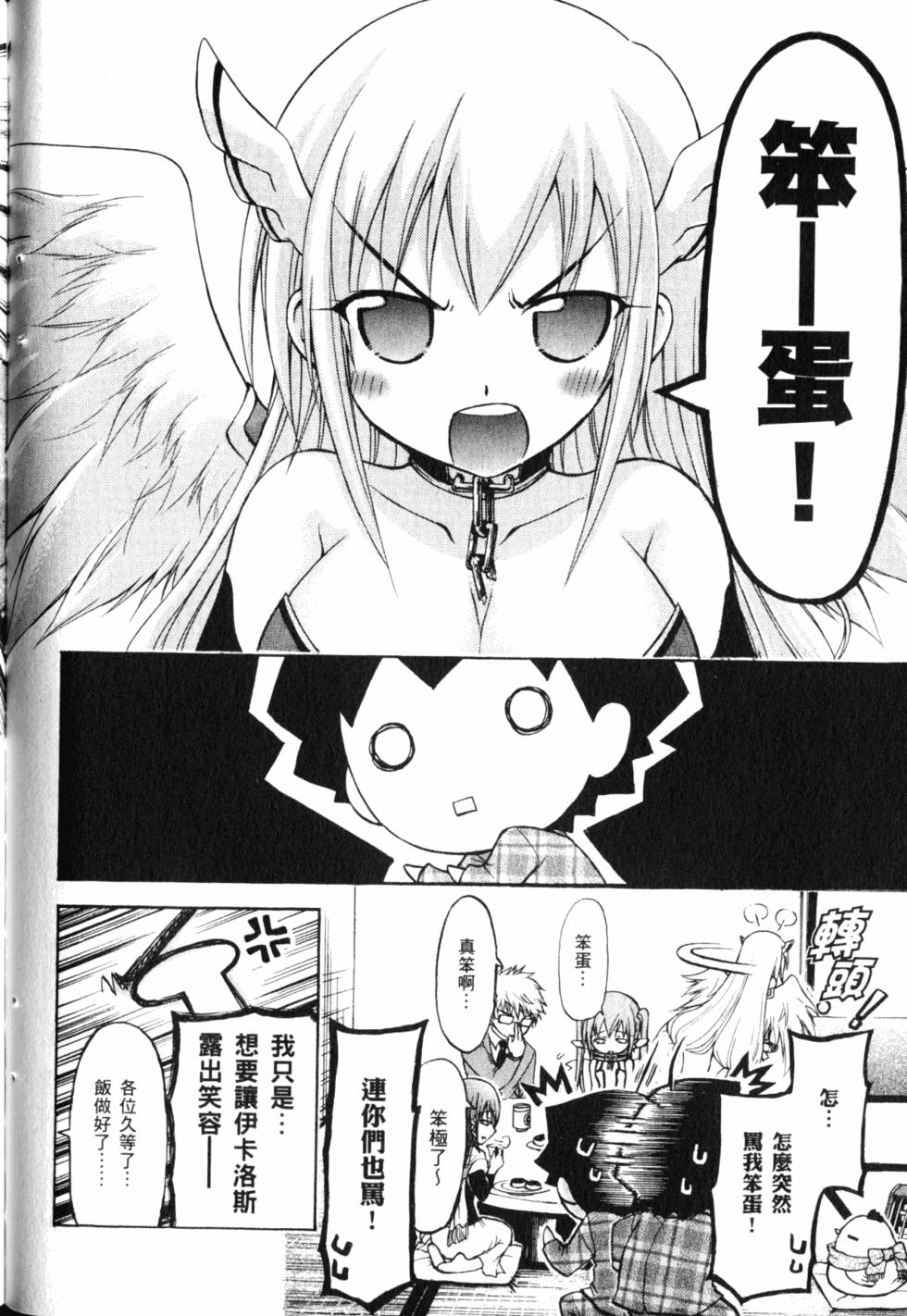 第94页