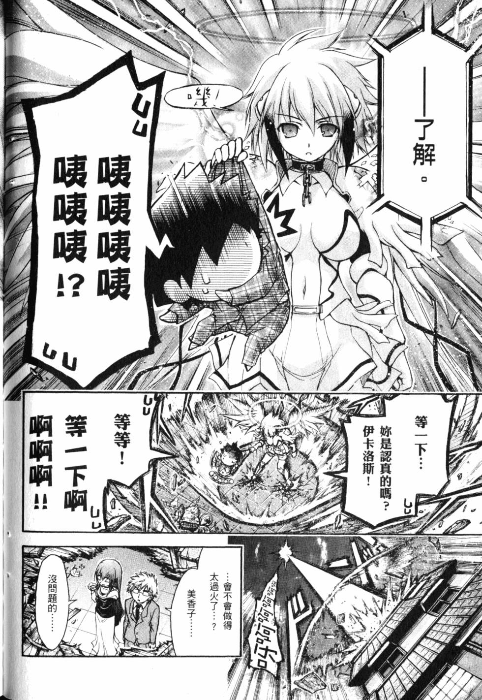 第100页