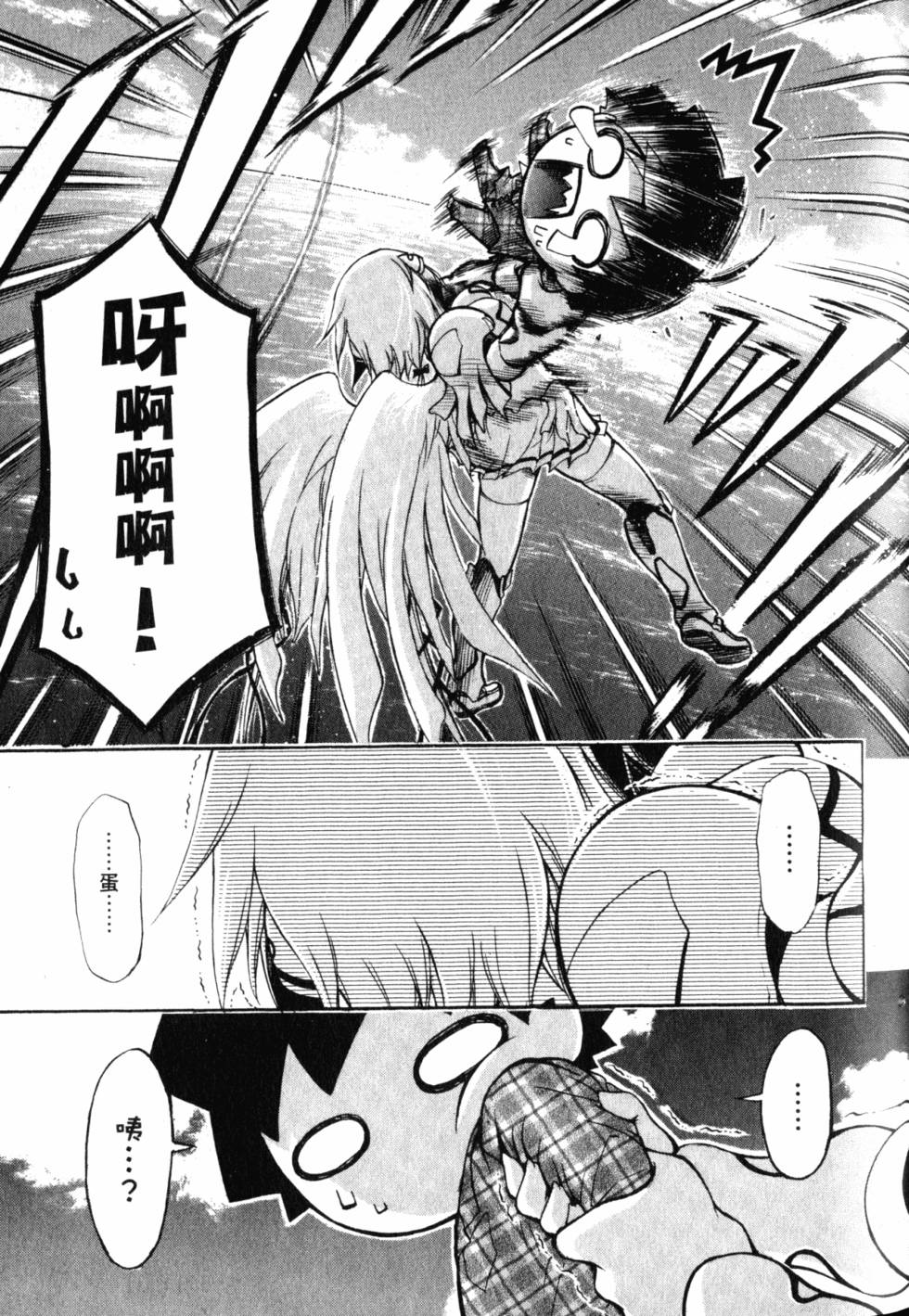 第107页