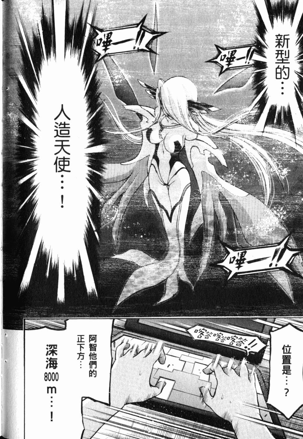 第118页