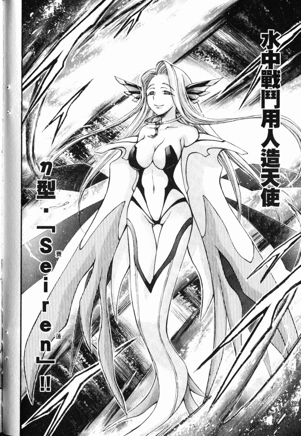 第120页