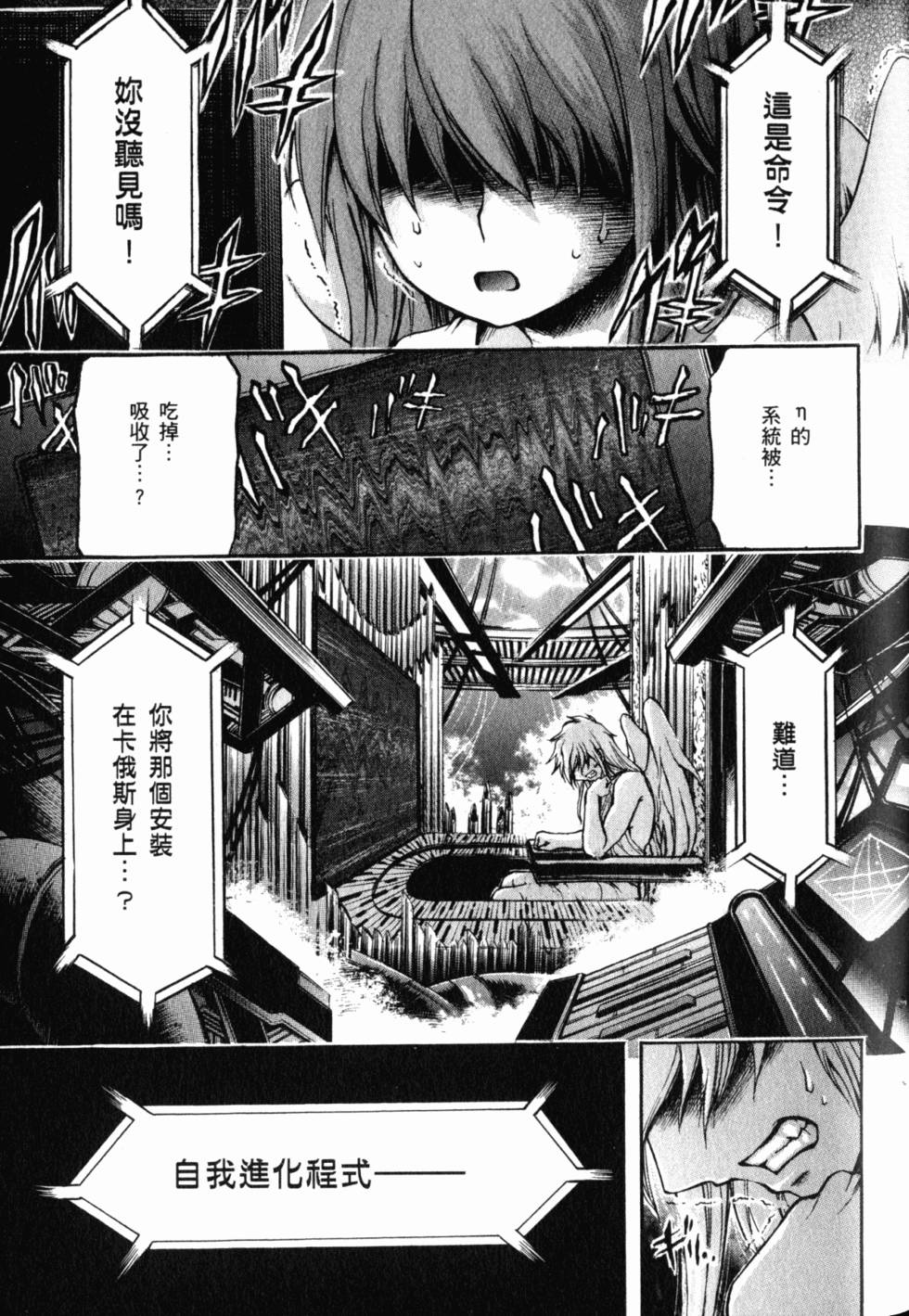 第127页