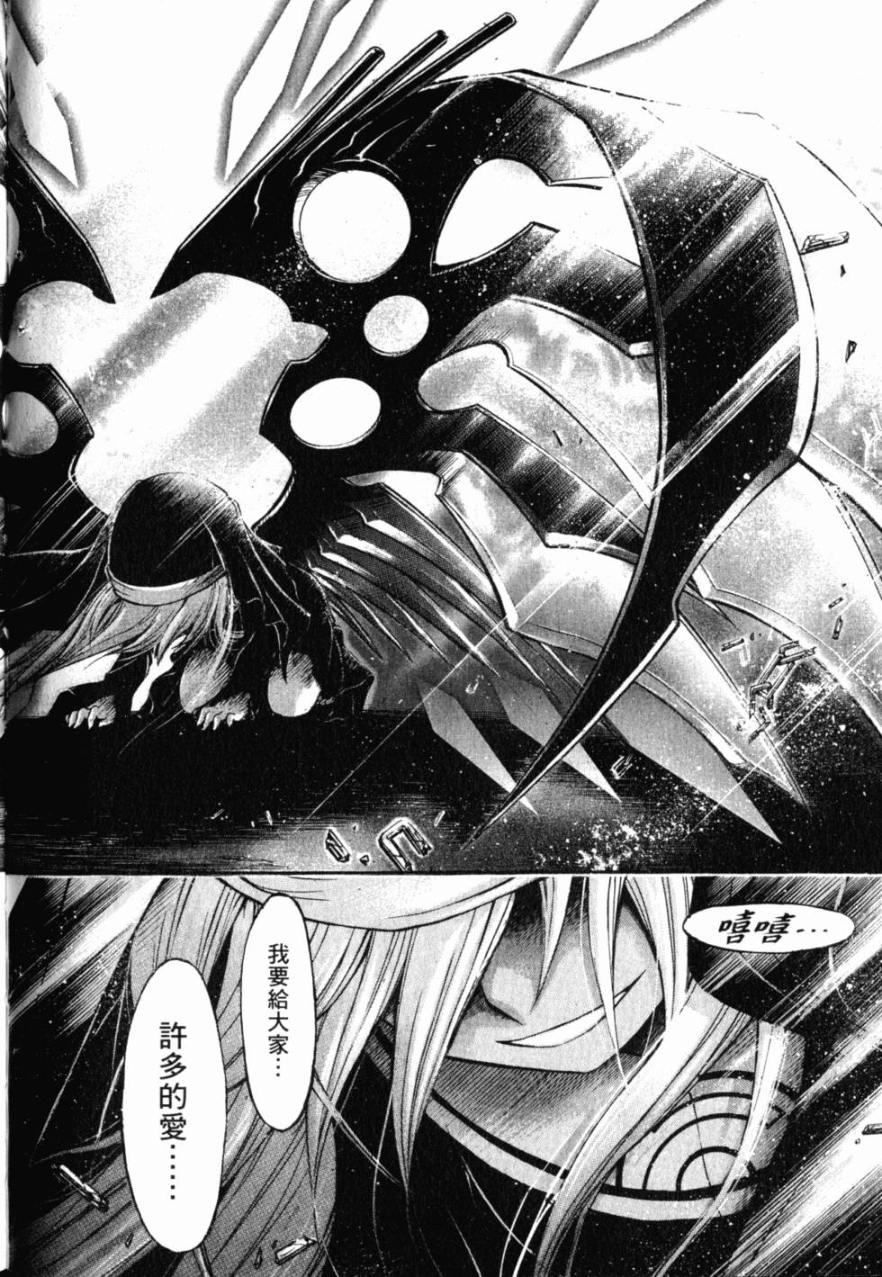 第130页
