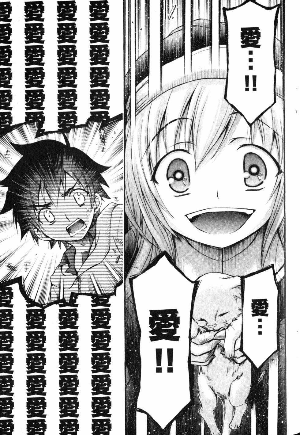 第141页