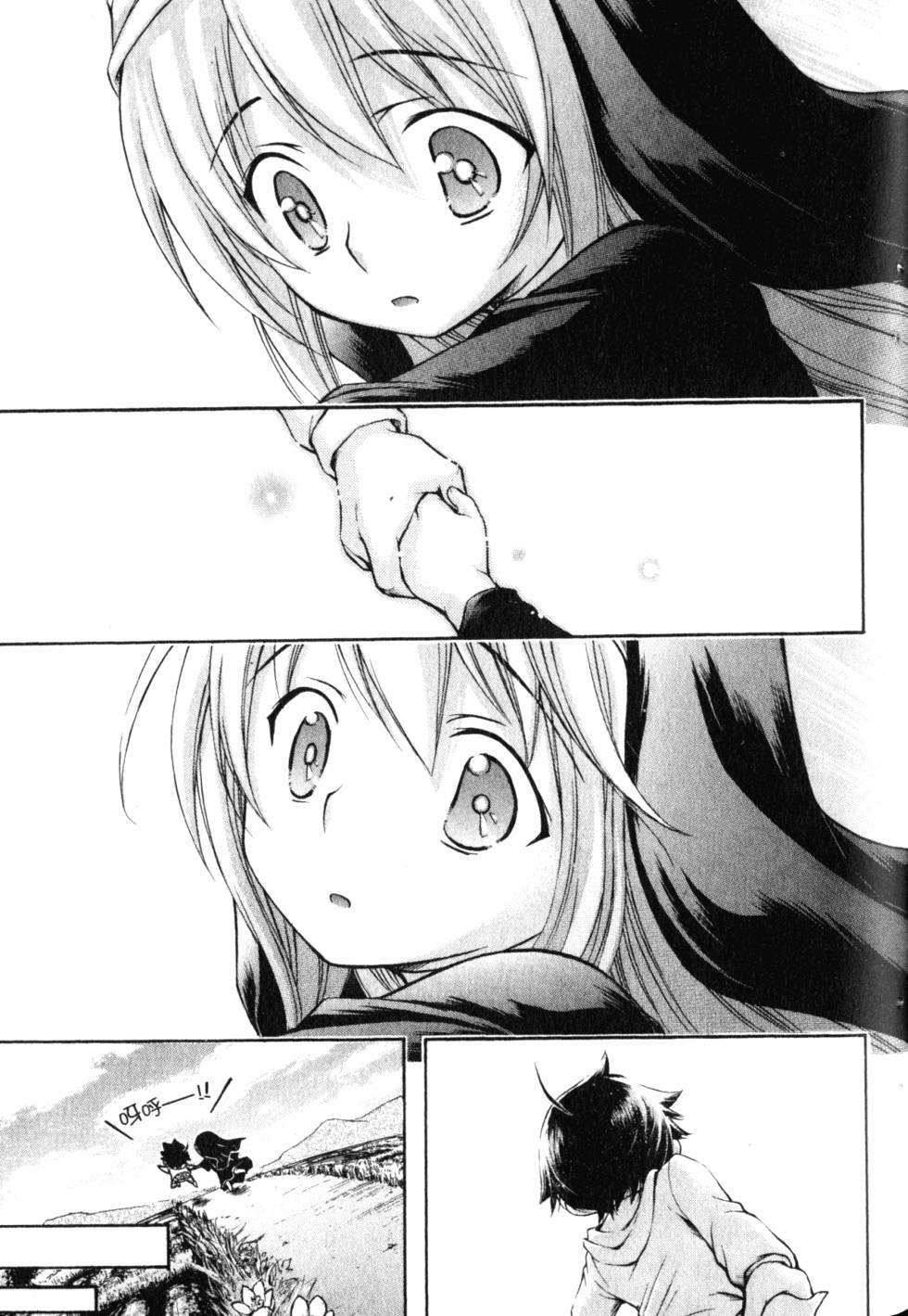 第145页