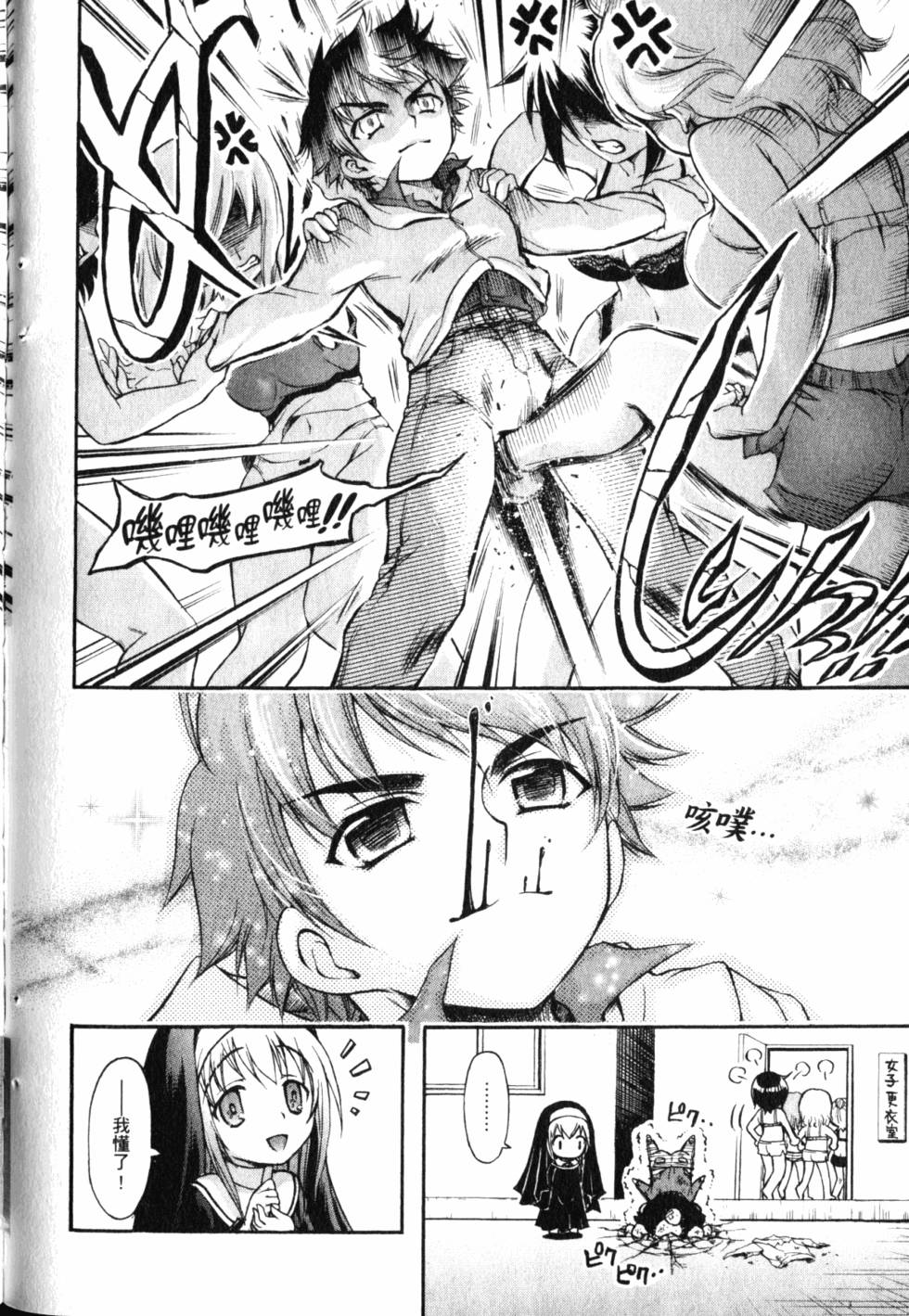 第148页
