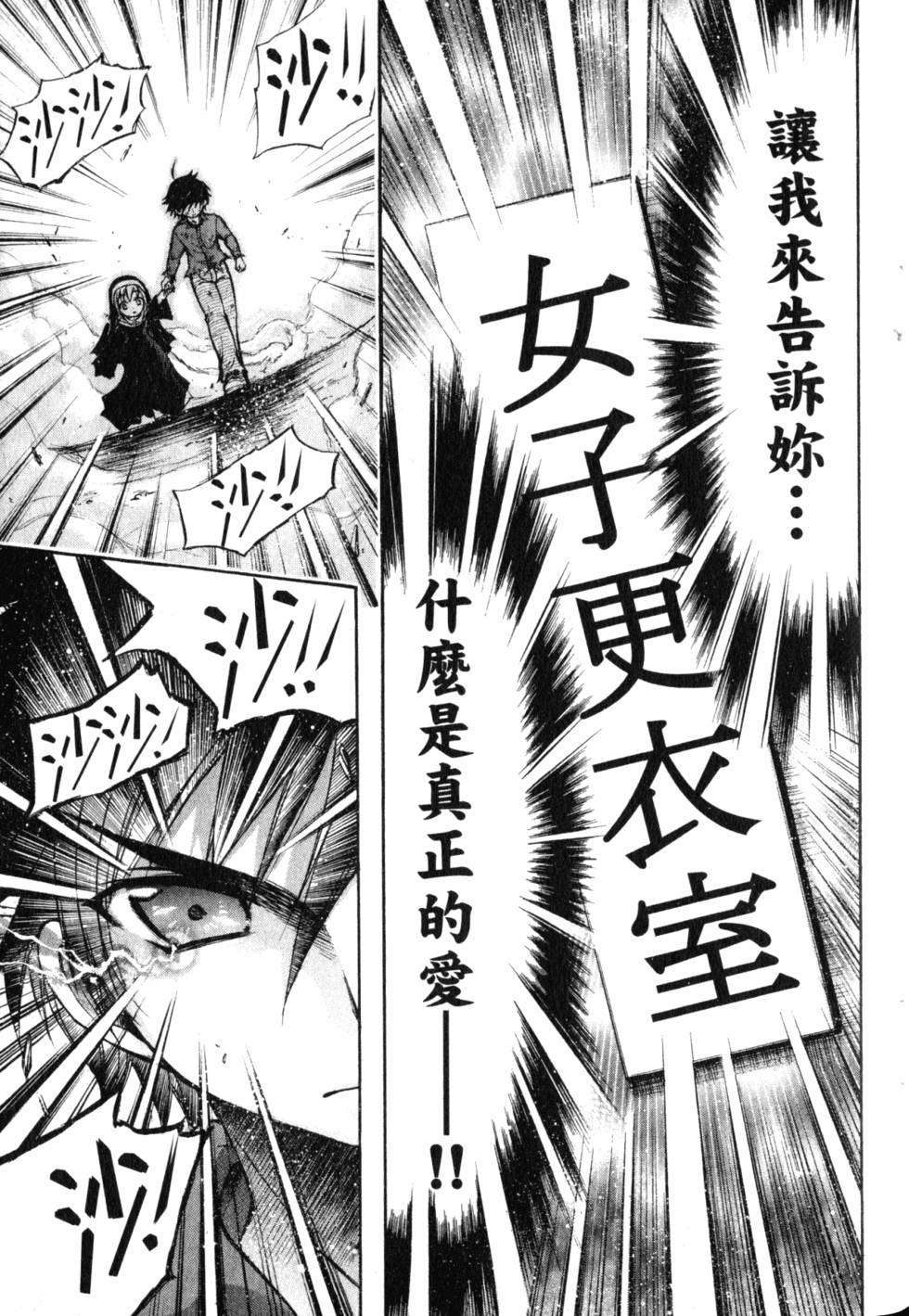 第153页