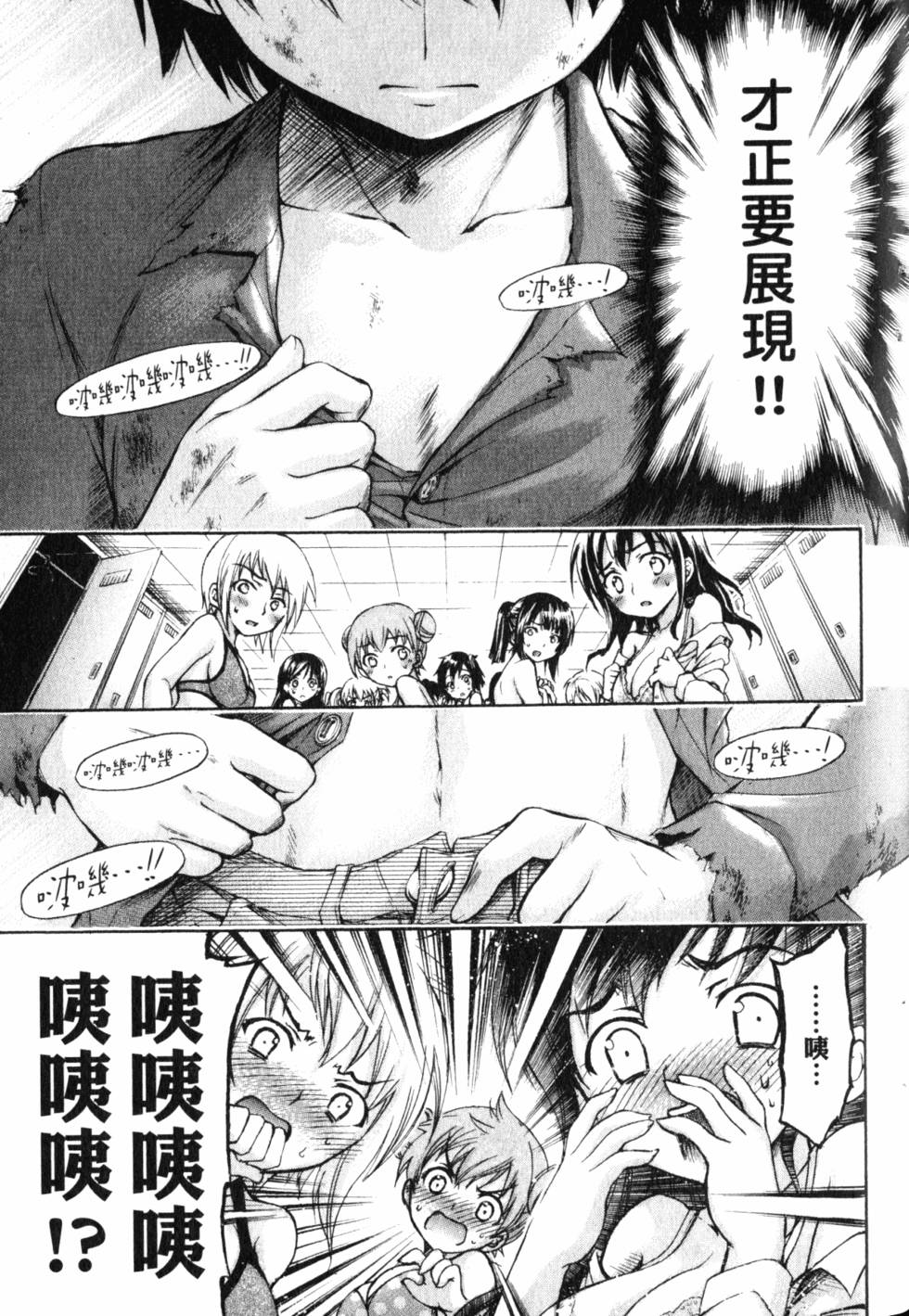第157页
