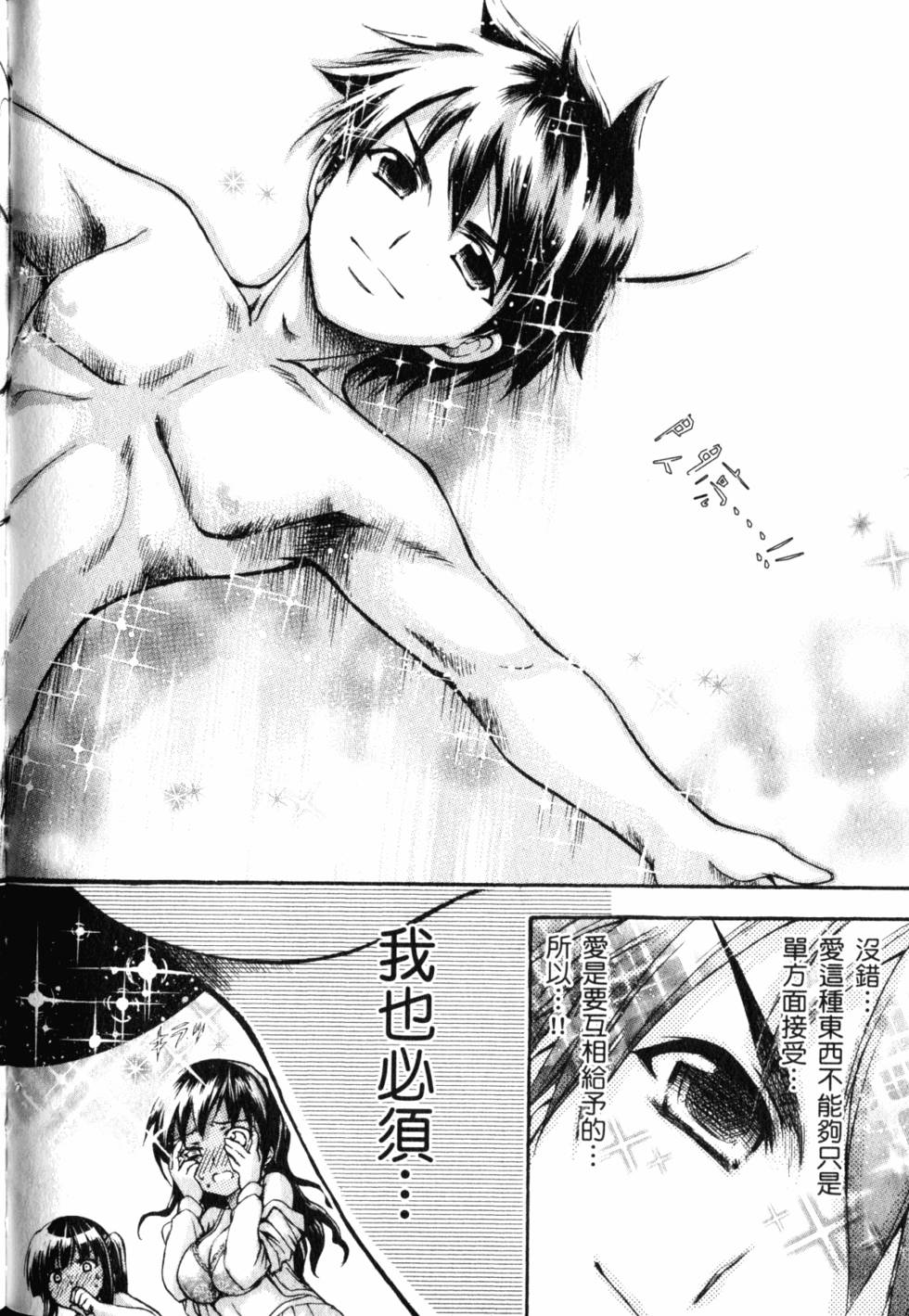 第158页