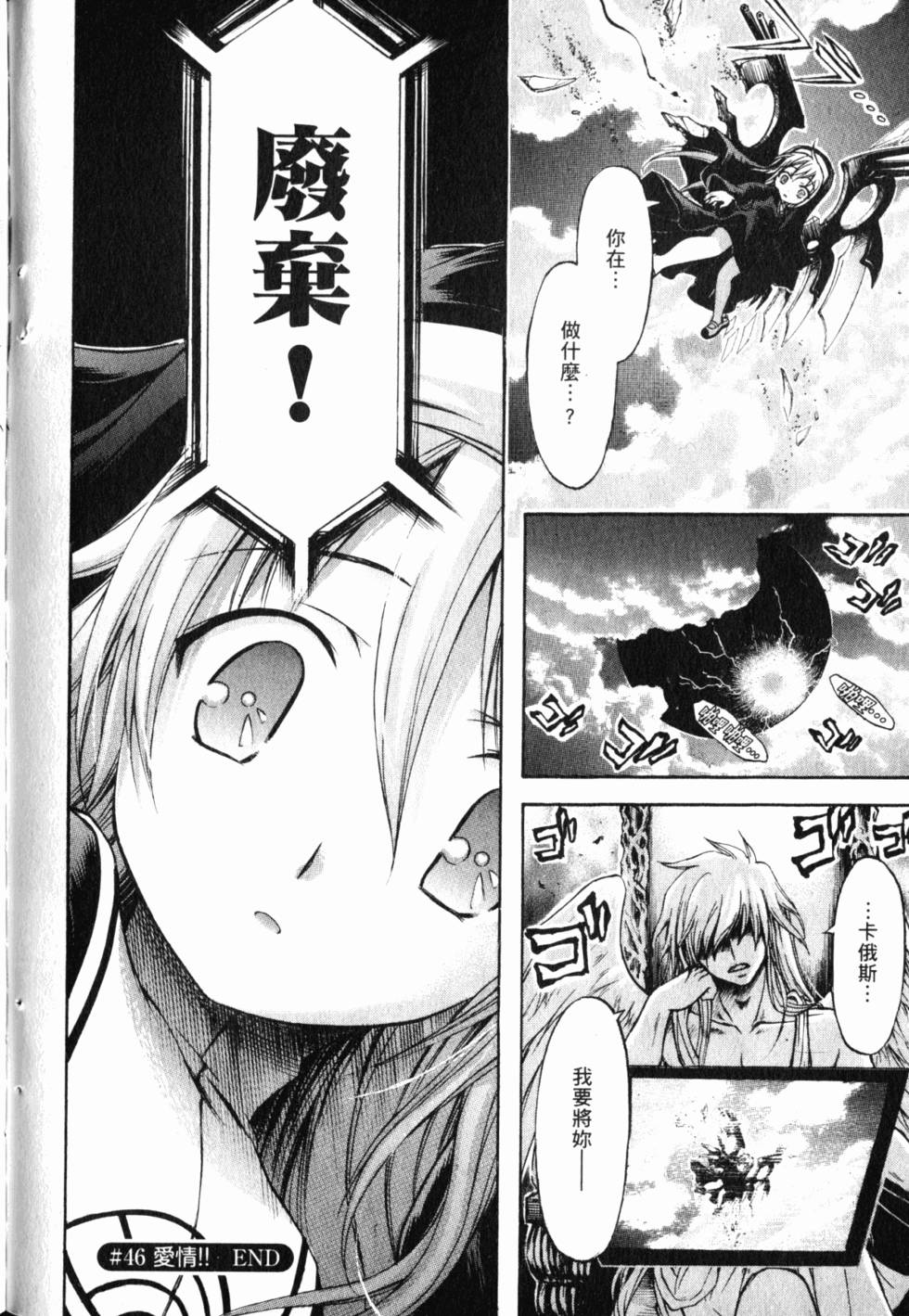 第174页