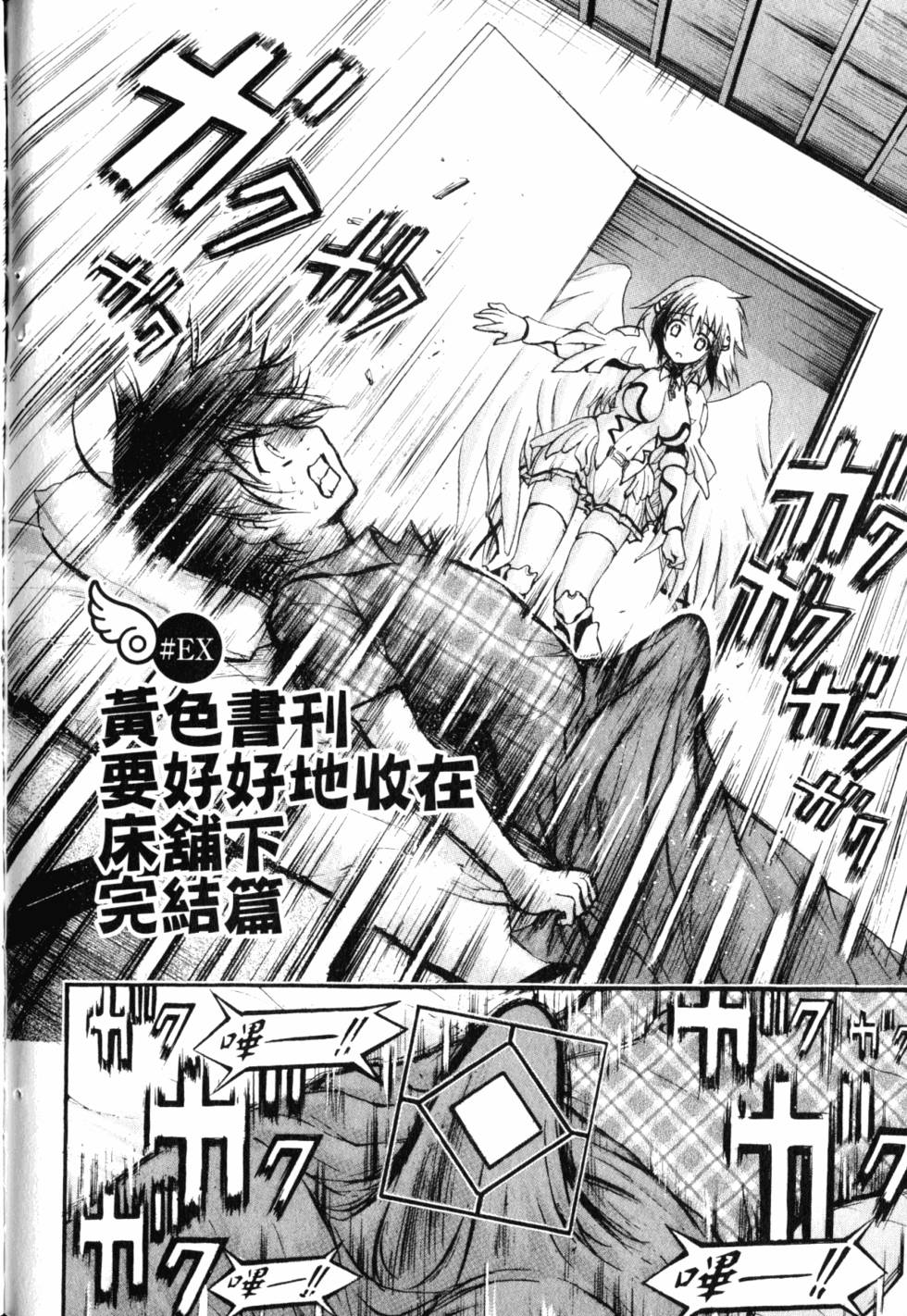 第176页