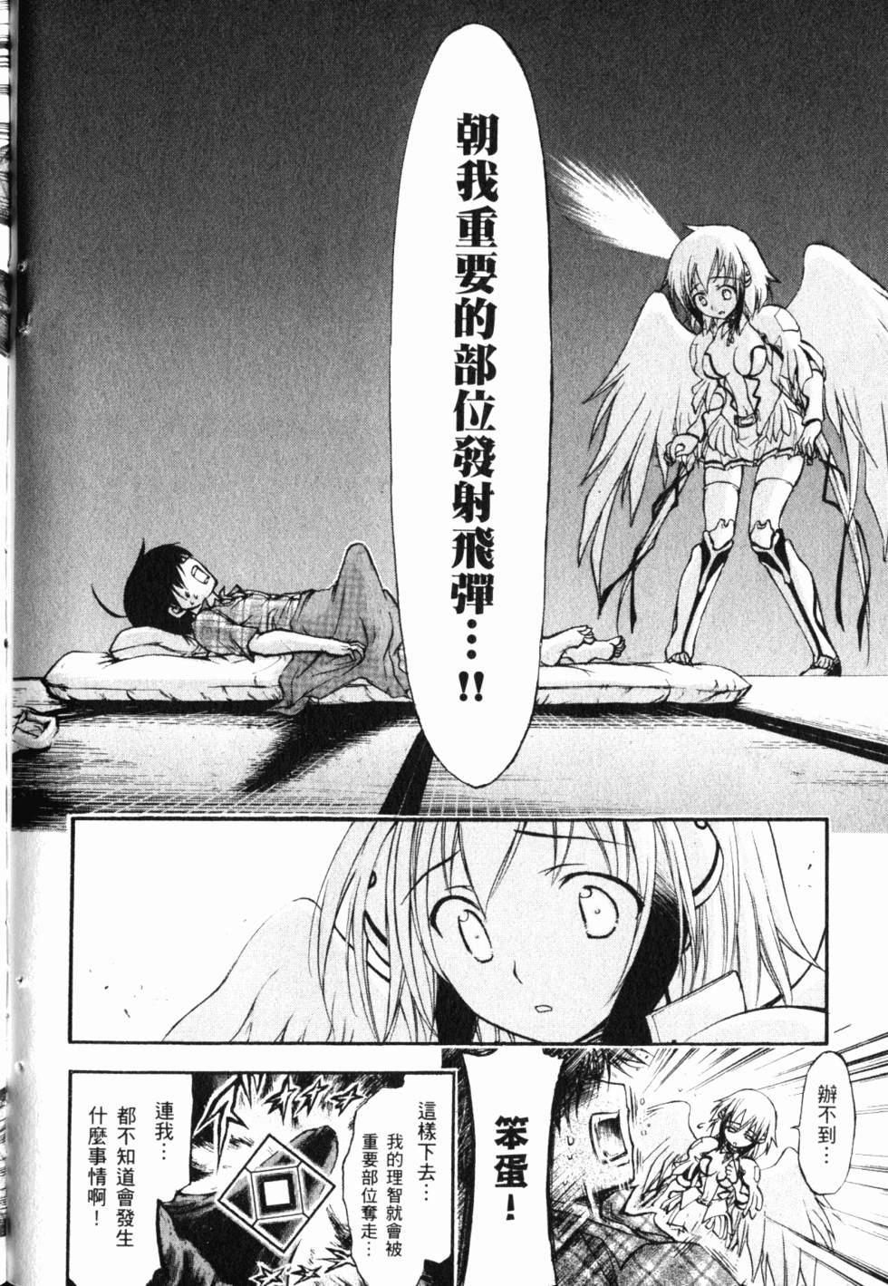 第178页