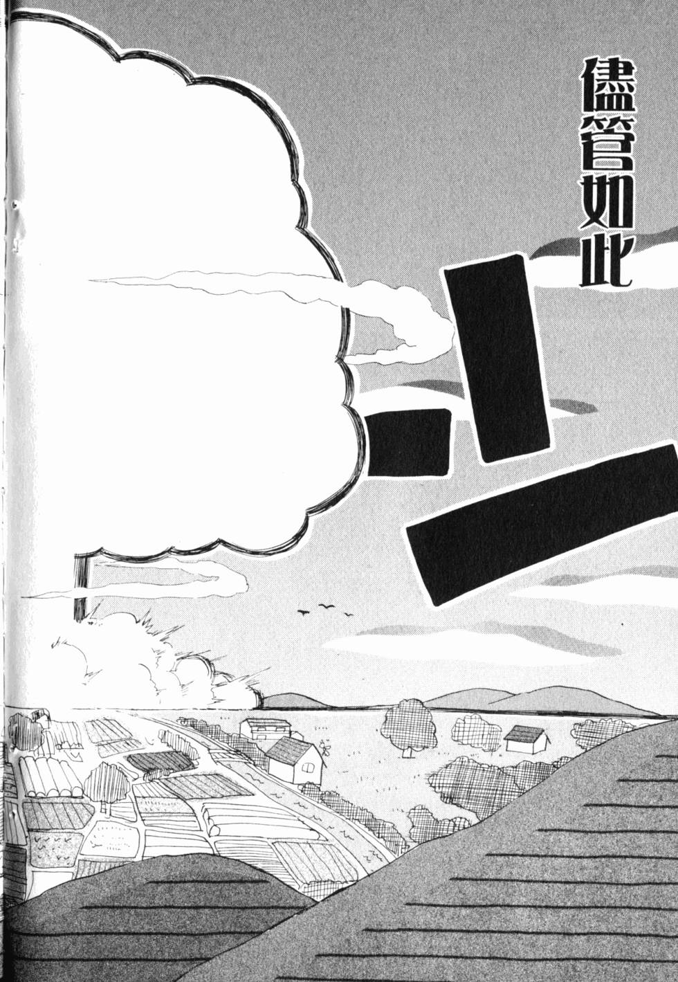 第188页