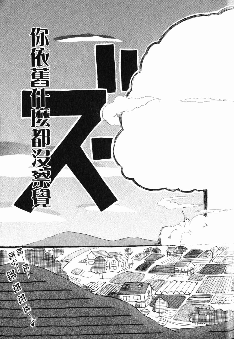 第189页