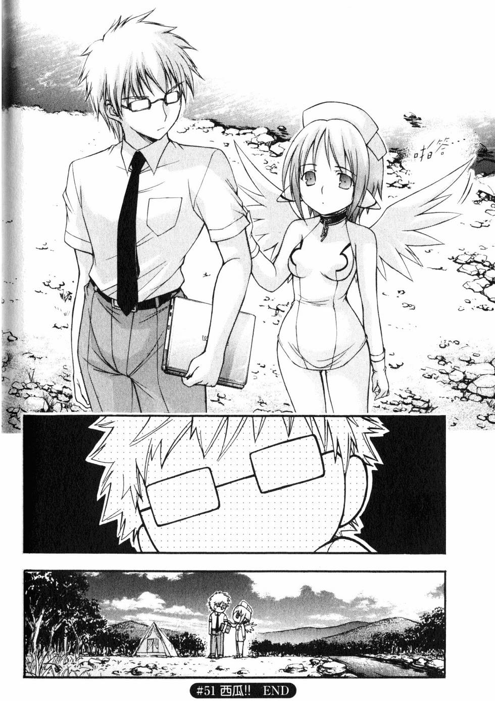 第46页