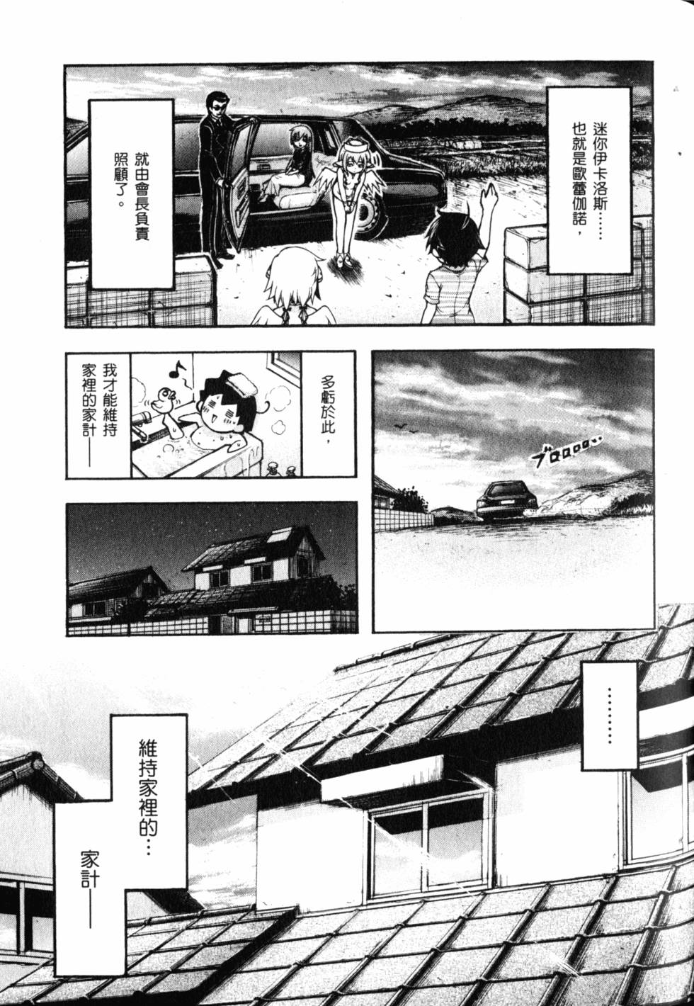 第57页