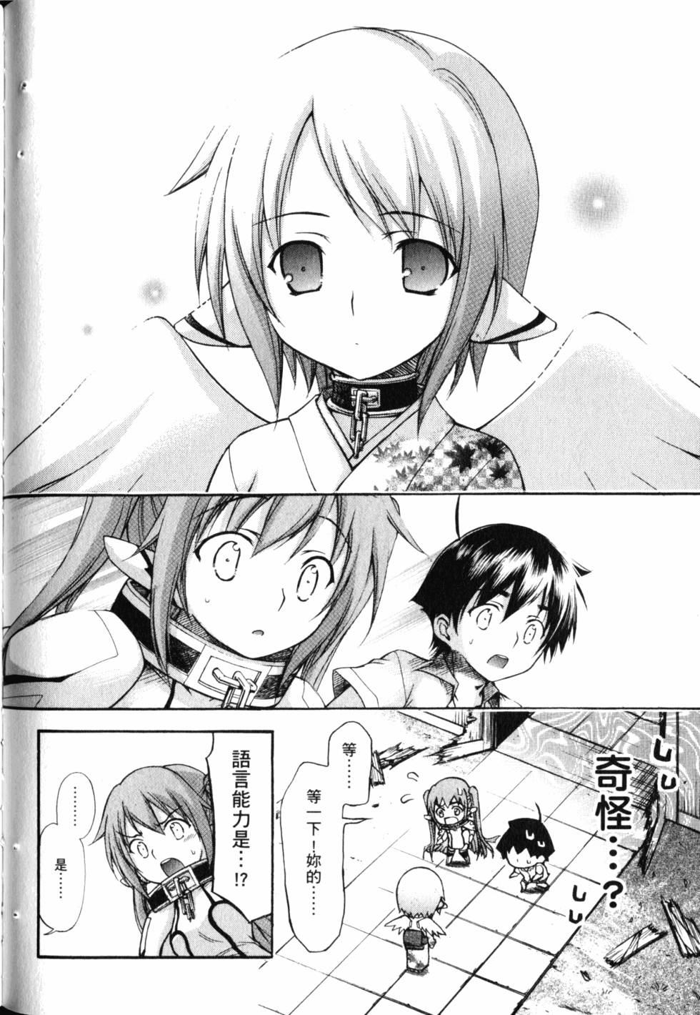 第64页