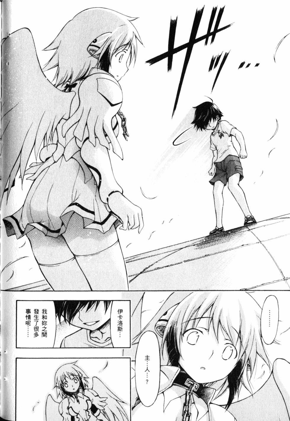 第124页