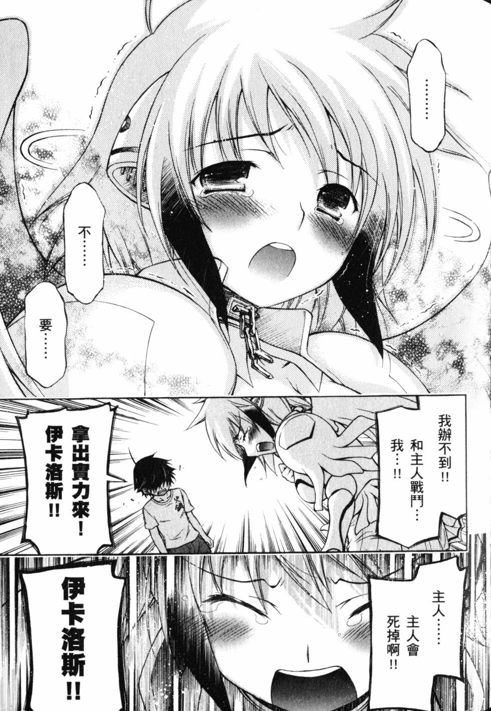 第127页