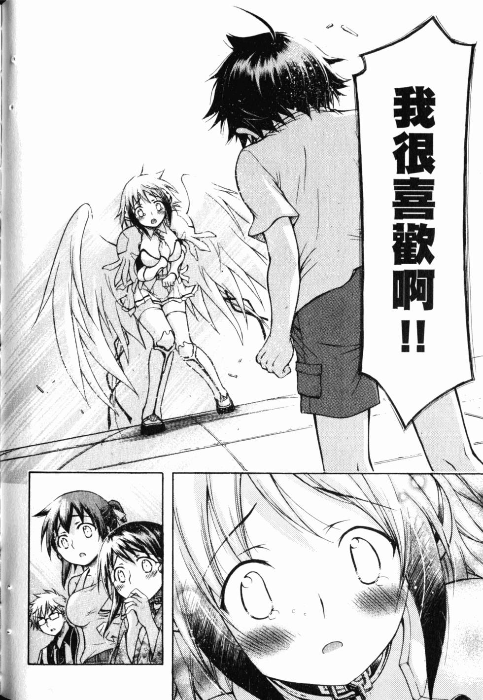 第128页